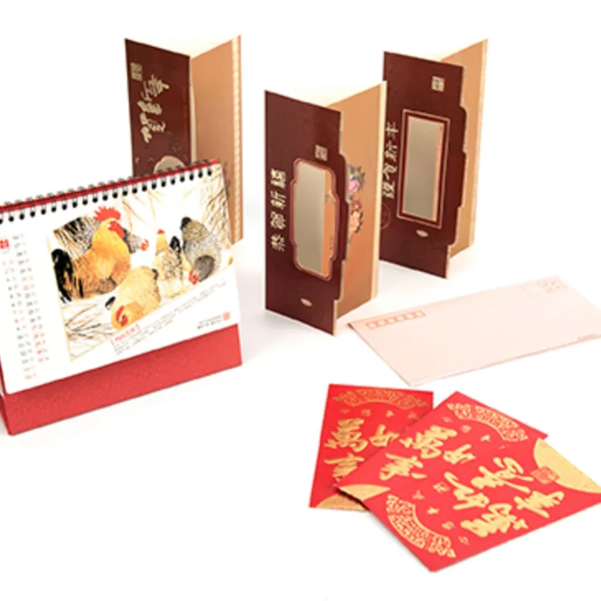 Chinese New Year Collection
