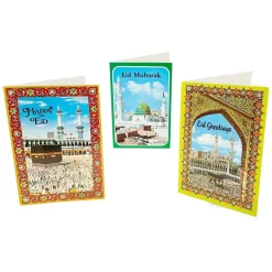 Eid Celebration Cards 3pk