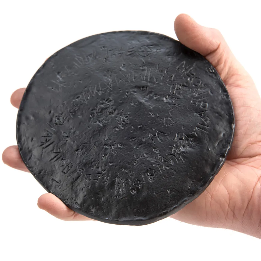 Greek Discus Replica D18cm
