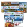 Introducing Continents Books KS1 7pk