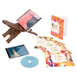 Islamic Religious Artefacts Collection