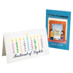Jewish Hanukkah Festival Artefact Collection