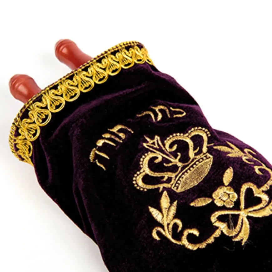 Large Jewish Torah Holy Book