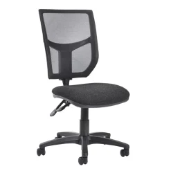 Mesh Back Operator Chair