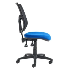 Mesh Back Operator Chair