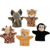 My First Wild Puppets 5pcs