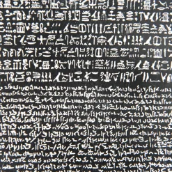 Replica Rosetta Stone